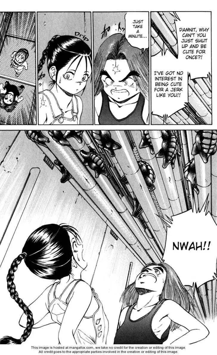 Bio-Meat: Nectar Chapter 81 6